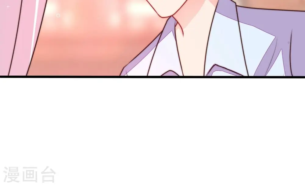 第340话 提示 第56页