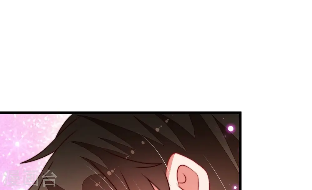 第340话 提示 第57页