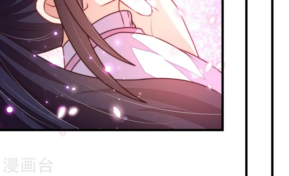 第340话 提示 第59页