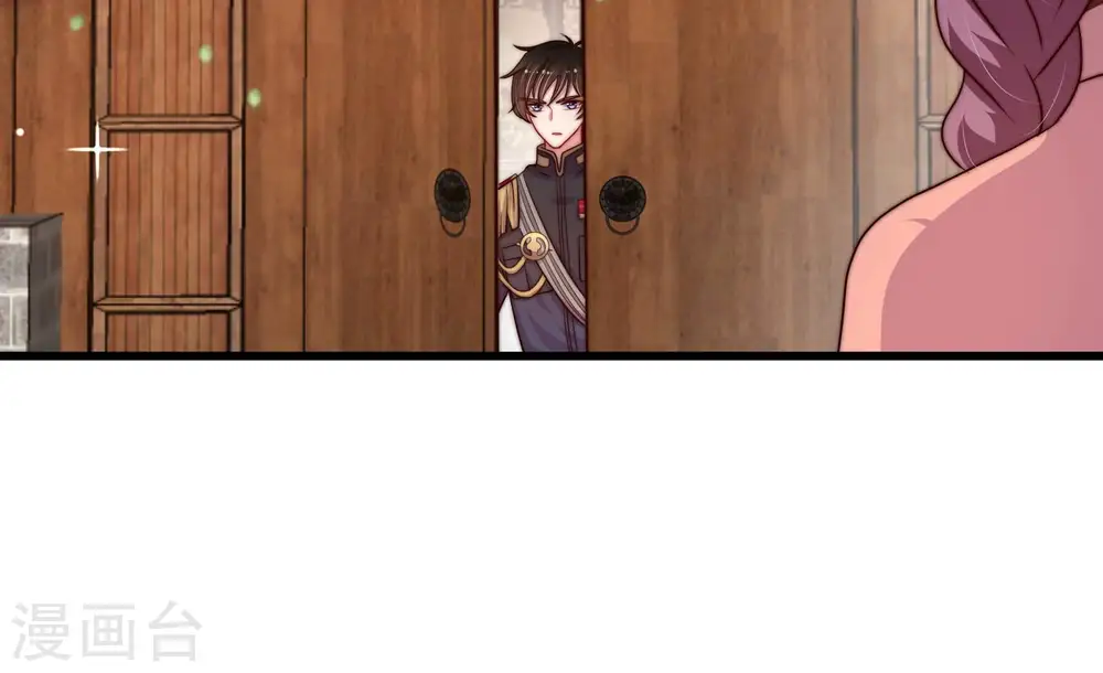 第340话 提示 第82页