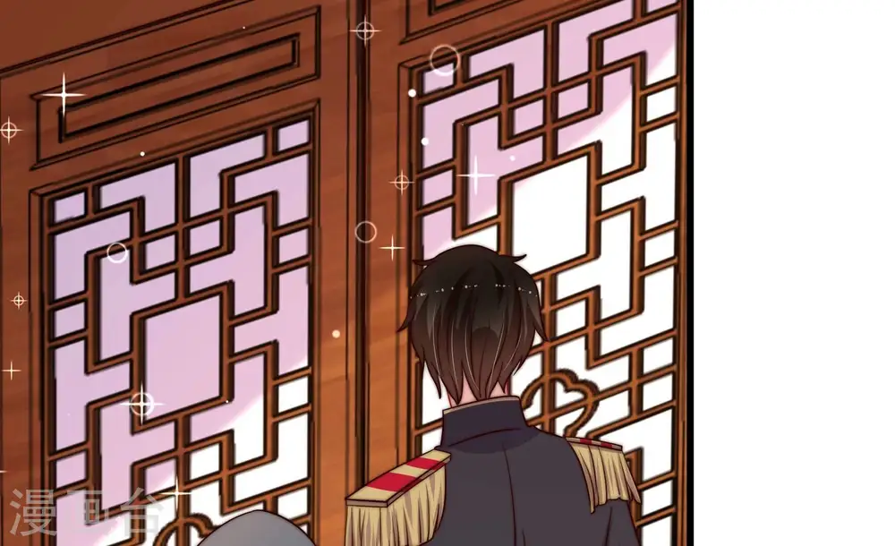 第340话 提示 第91页