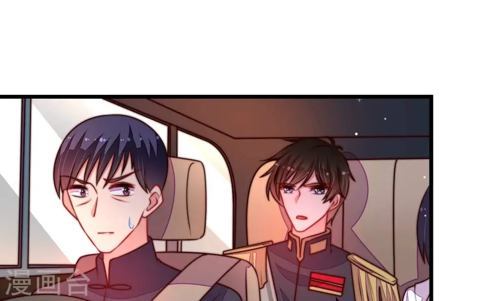 第339话 东洋小姐 第26页