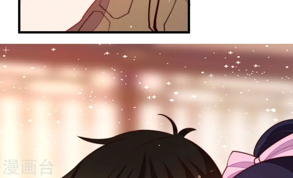 第339话 东洋小姐 第66页