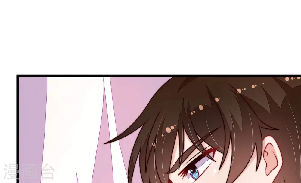 第339话 东洋小姐 第89页