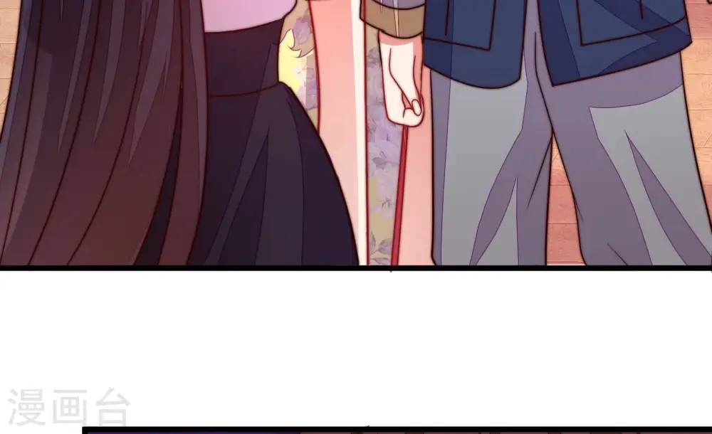 第338话 闹乌龙 第15页