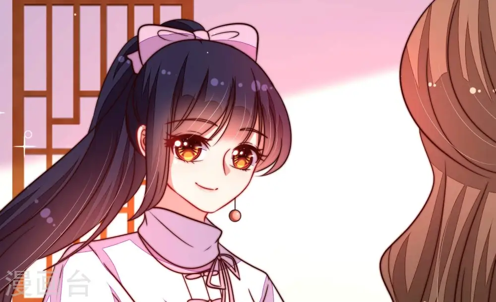 第338话 闹乌龙 第18页