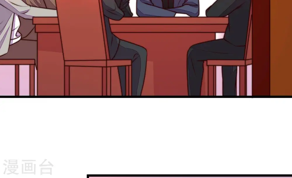 第338话 闹乌龙 第28页