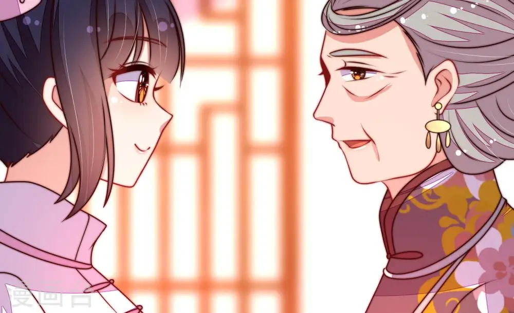 第338话 闹乌龙 第37页
