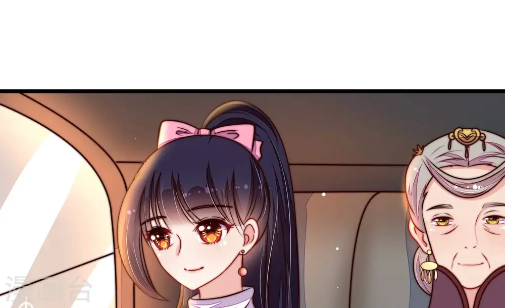 第338话 闹乌龙 第48页