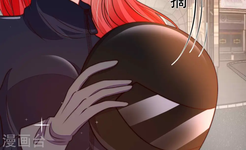 第338话 闹乌龙 第67页