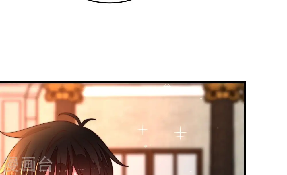 第338话 闹乌龙 第82页