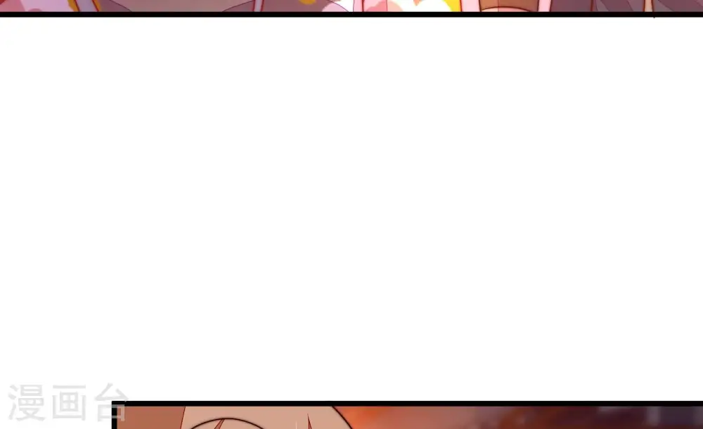 第337话 捉奸 第50页