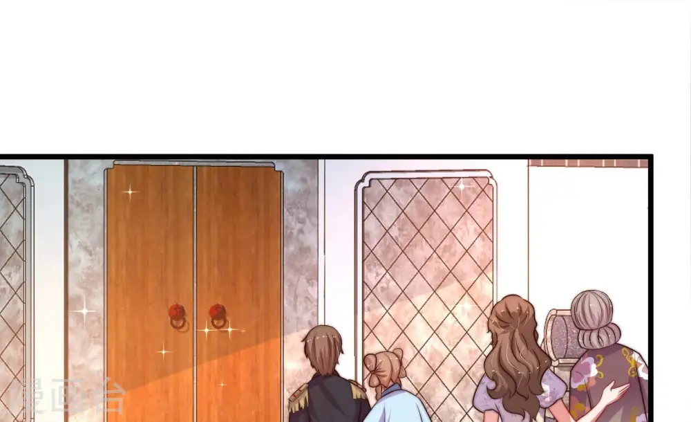 第337话 捉奸 第63页