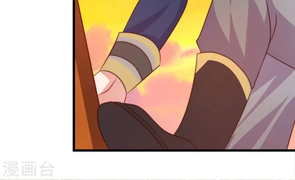 第337话 捉奸 第71页
