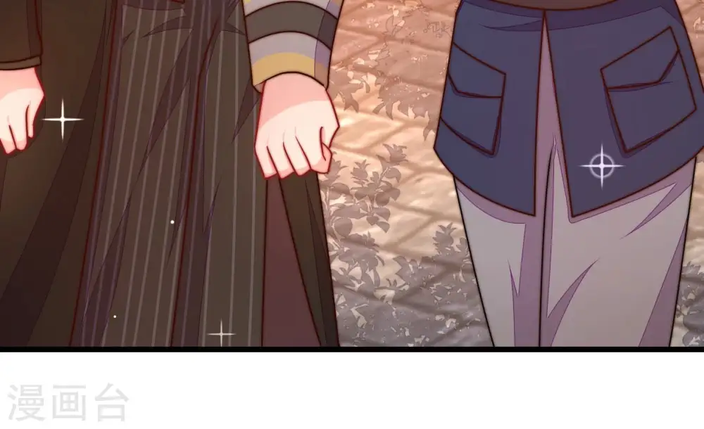 第337话 捉奸 第91页