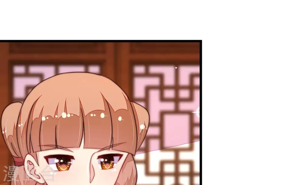 第336话 威胁合作 第16页
