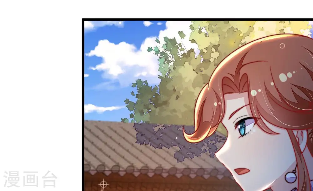 第336话 威胁合作 第62页