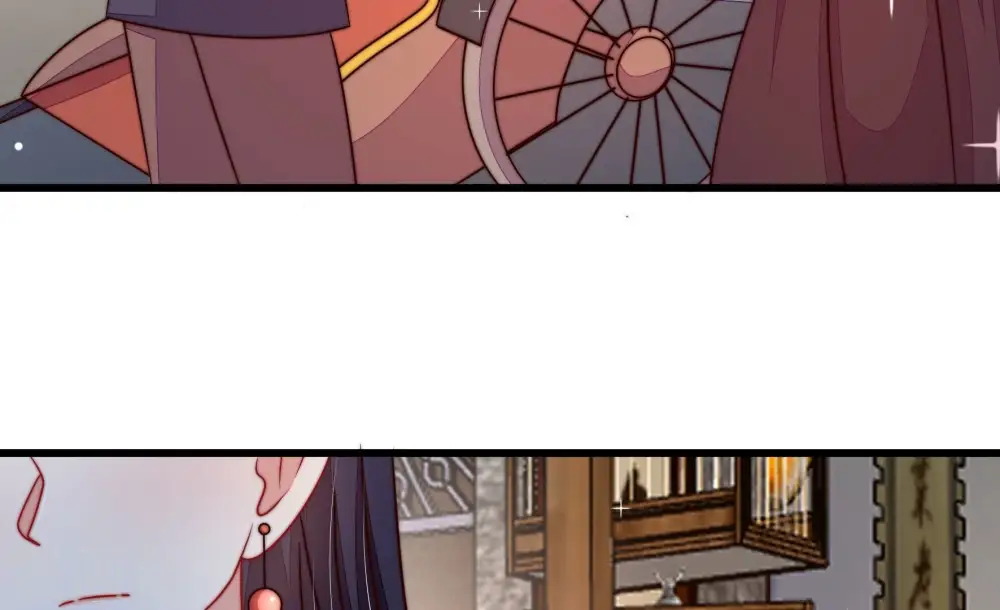 第336话 威胁合作 第71页
