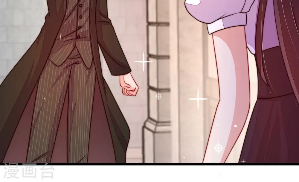 第336话 威胁合作 第75页