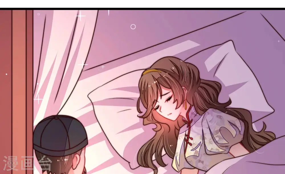 第335话 无情 第6页