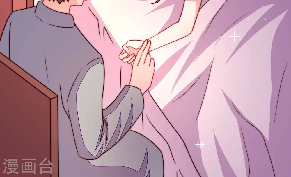第335话 无情 第7页