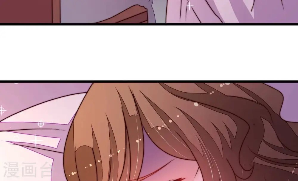 第335话 无情 第8页