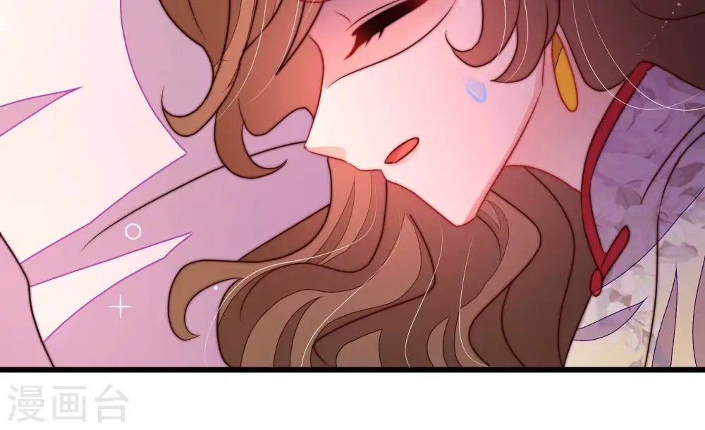 第335话 无情 第9页