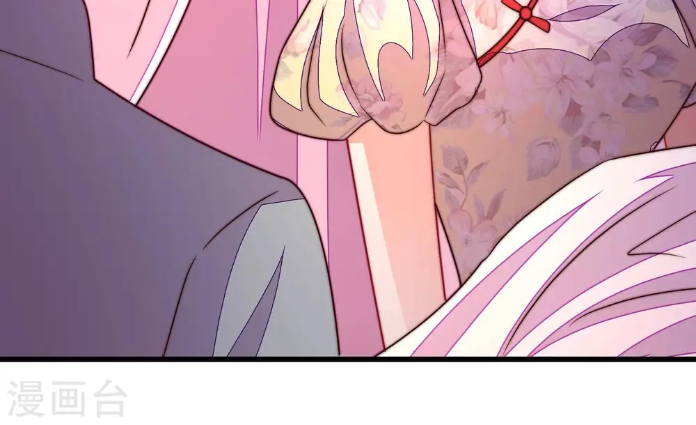 第335话 无情 第17页