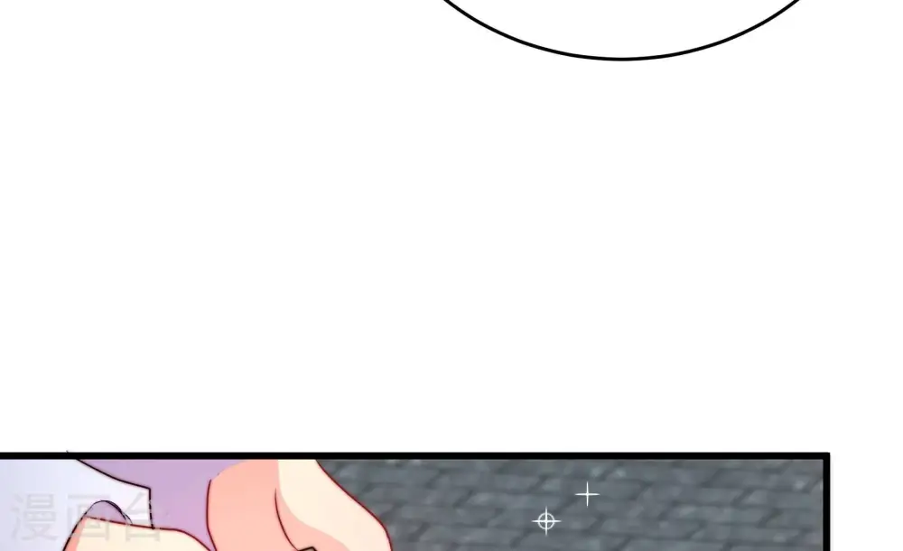 第335话 无情 第20页