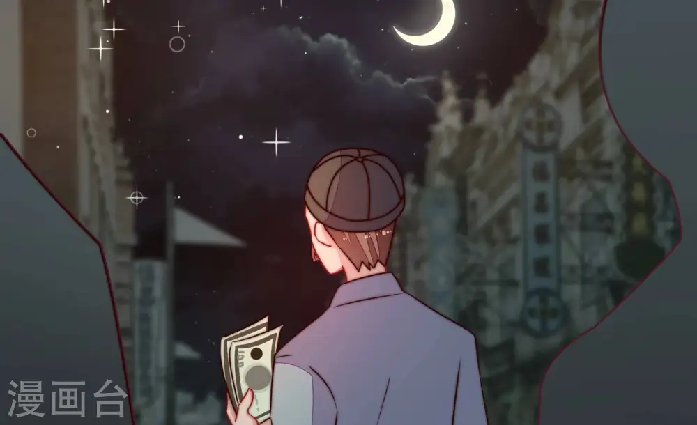 第335话 无情 第28页