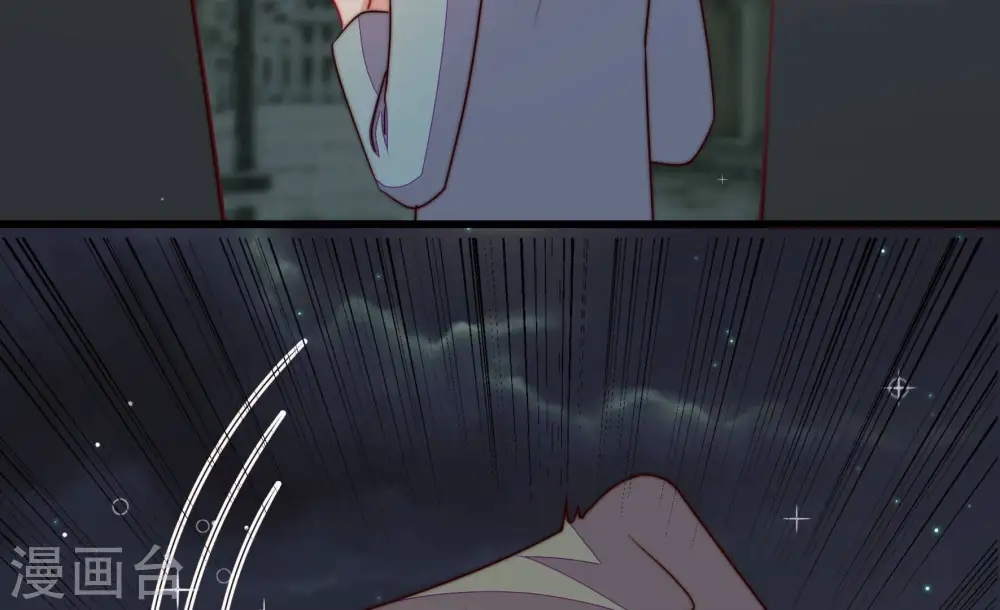 第335话 无情 第29页