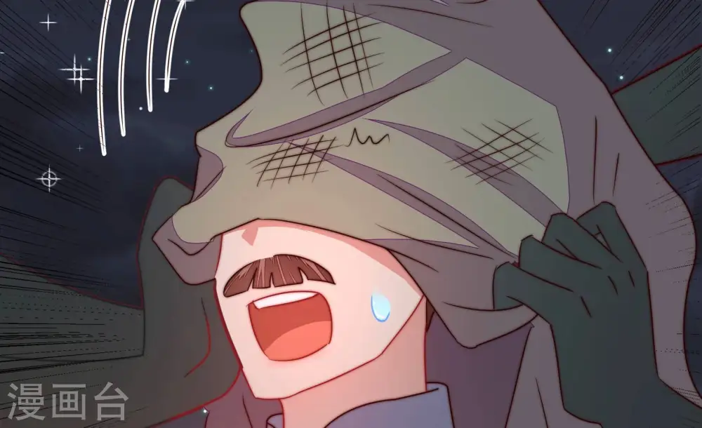 第335话 无情 第30页