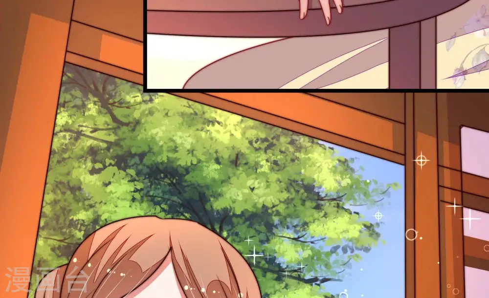 第335话 无情 第35页
