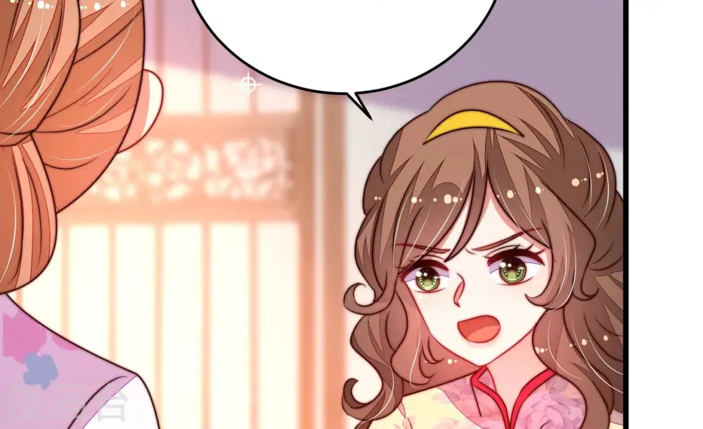 第335话 无情 第39页