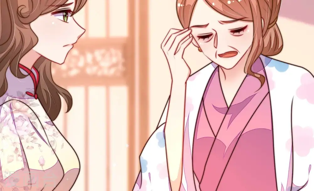 第335话 无情 第43页
