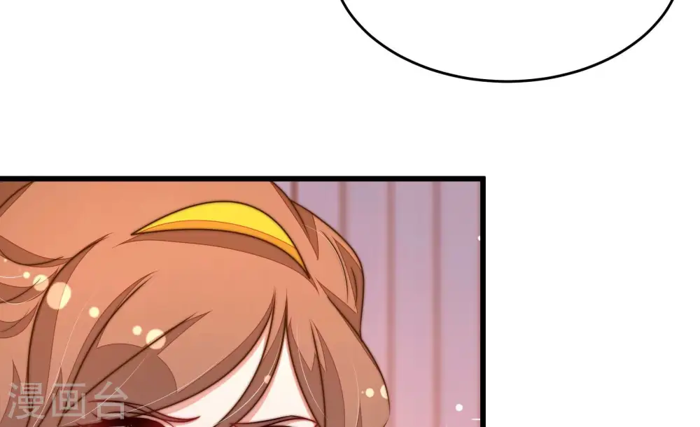 第335话 无情 第45页