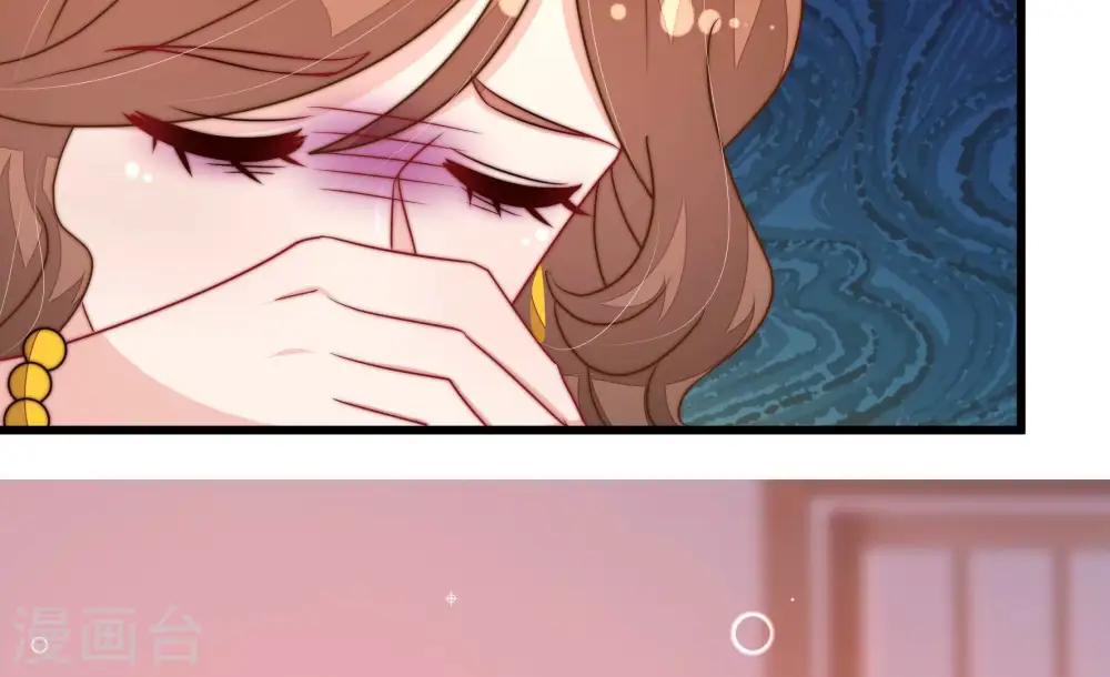 第335话 无情 第51页