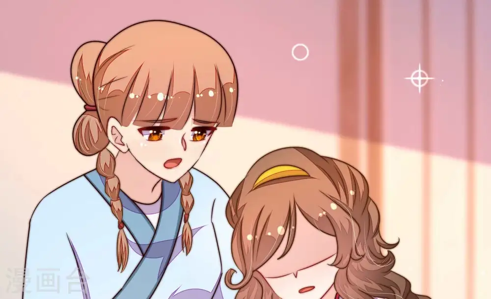 第335话 无情 第52页