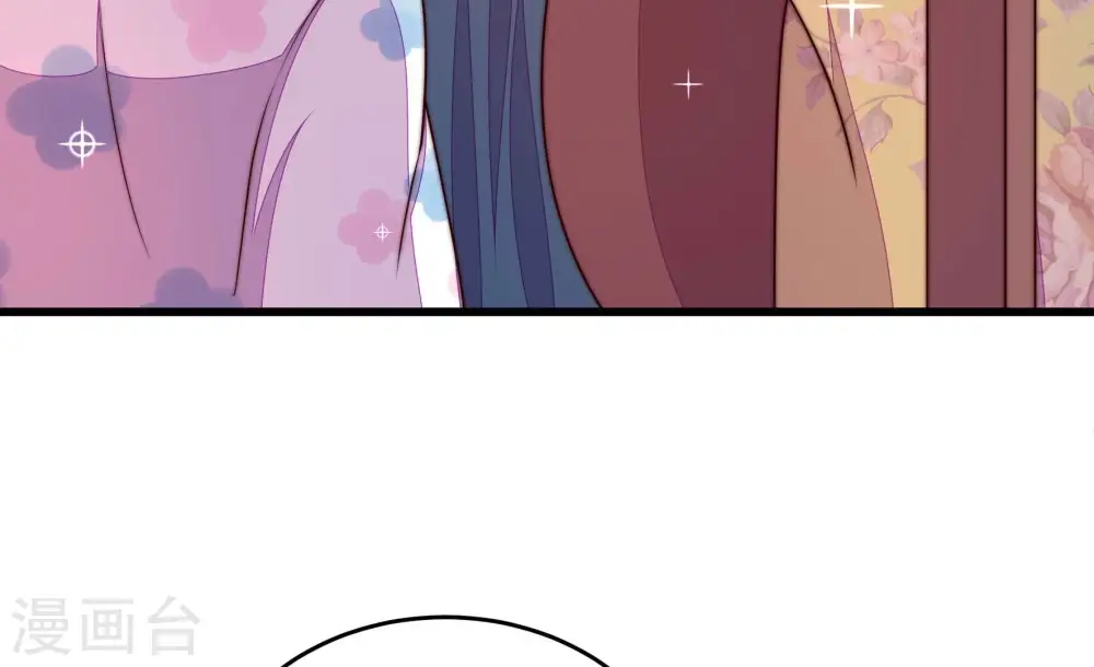第335话 无情 第55页