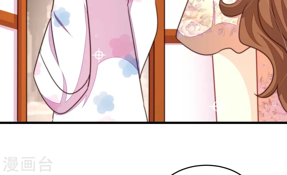 第335话 无情 第67页