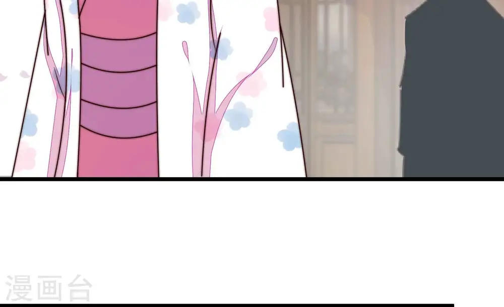 第335话 无情 第72页