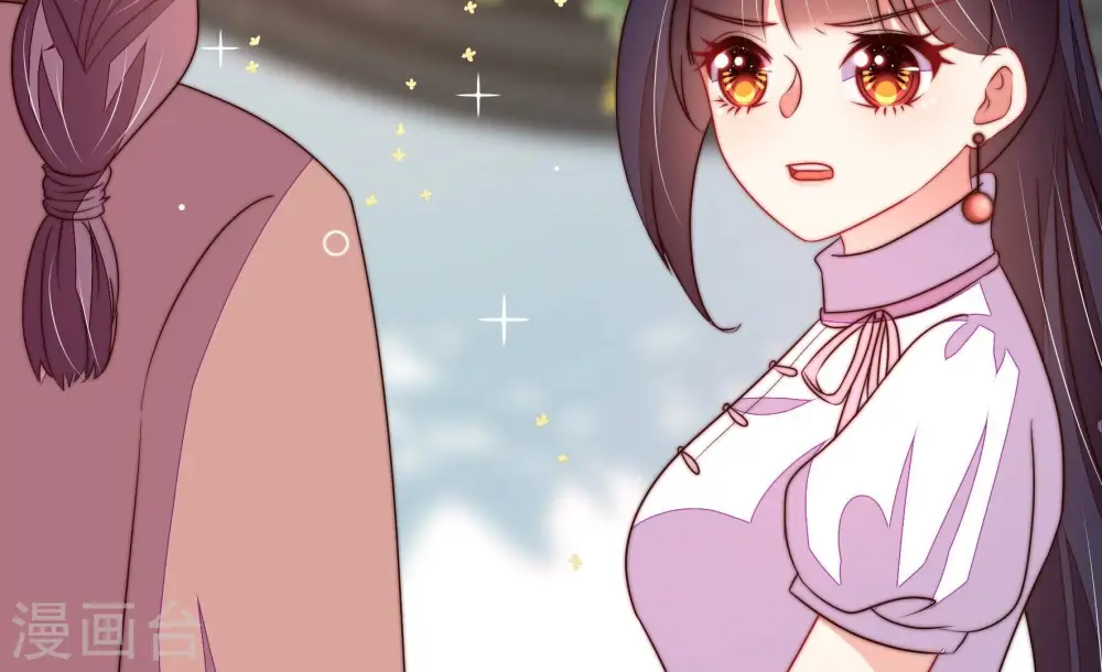 第335话 无情 第80页
