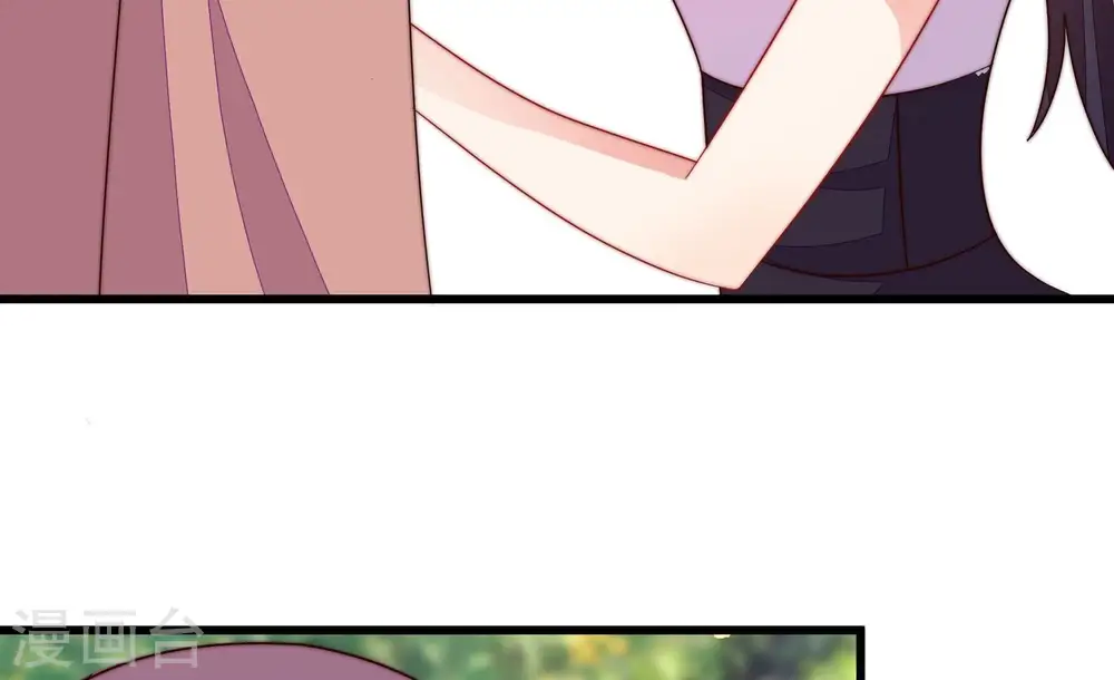 第335话 无情 第81页