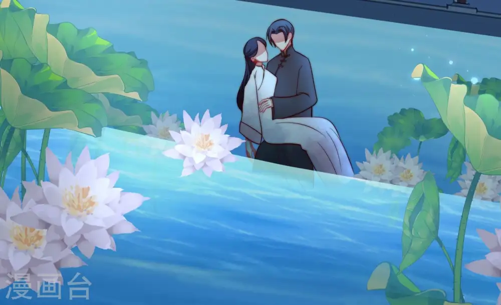 第335话 无情 第86页