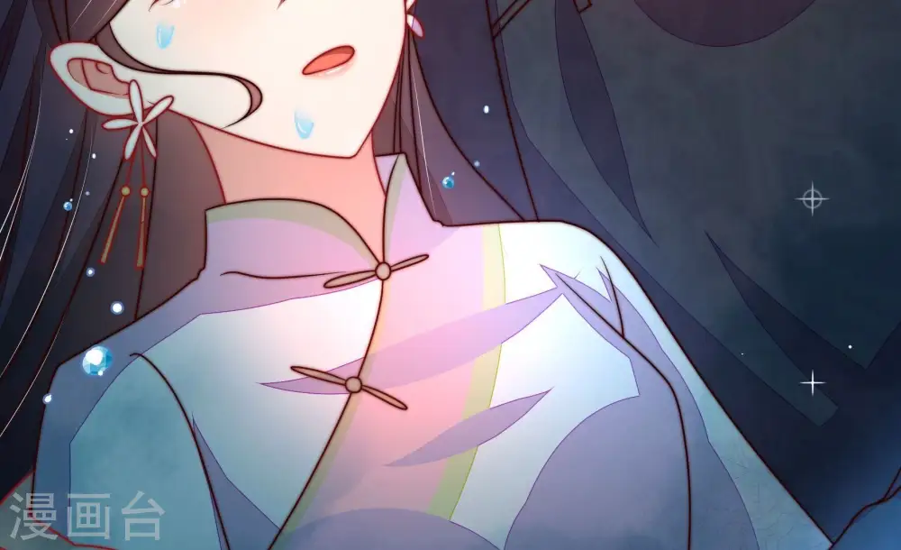 第335话 无情 第89页
