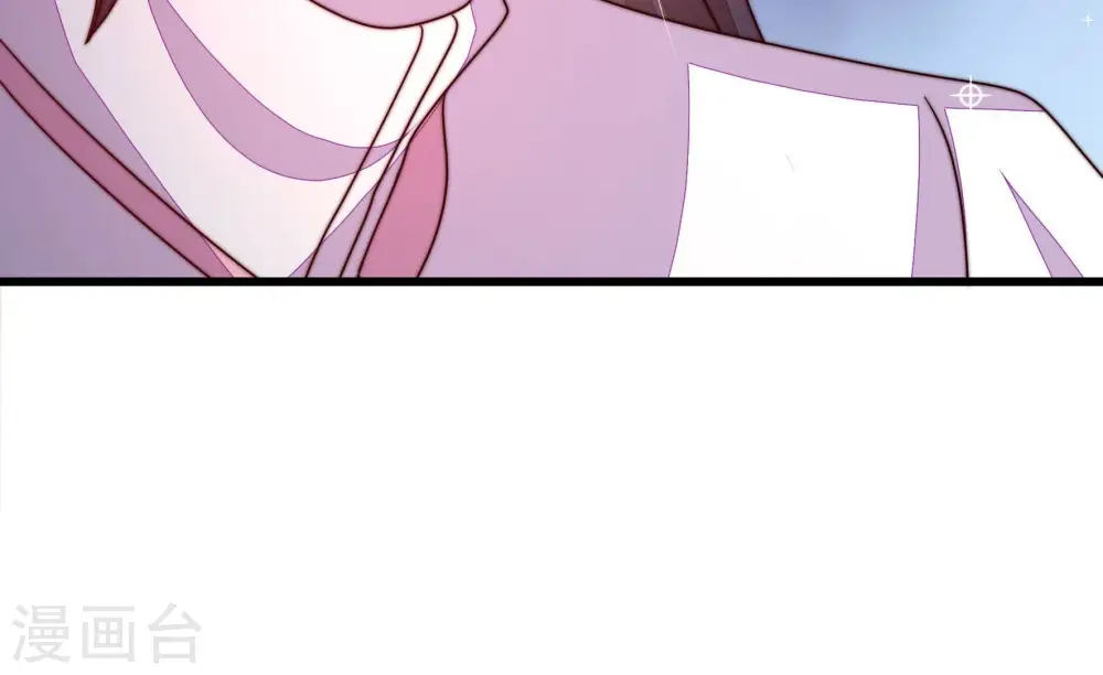 第335话 无情 第94页