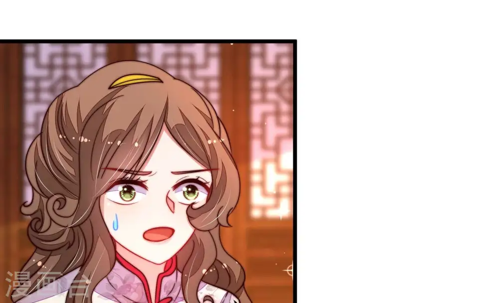 第334话 越狱 第6页