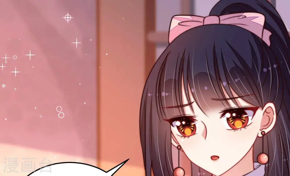 第334话 越狱 第8页