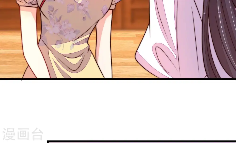 第334话 越狱 第12页