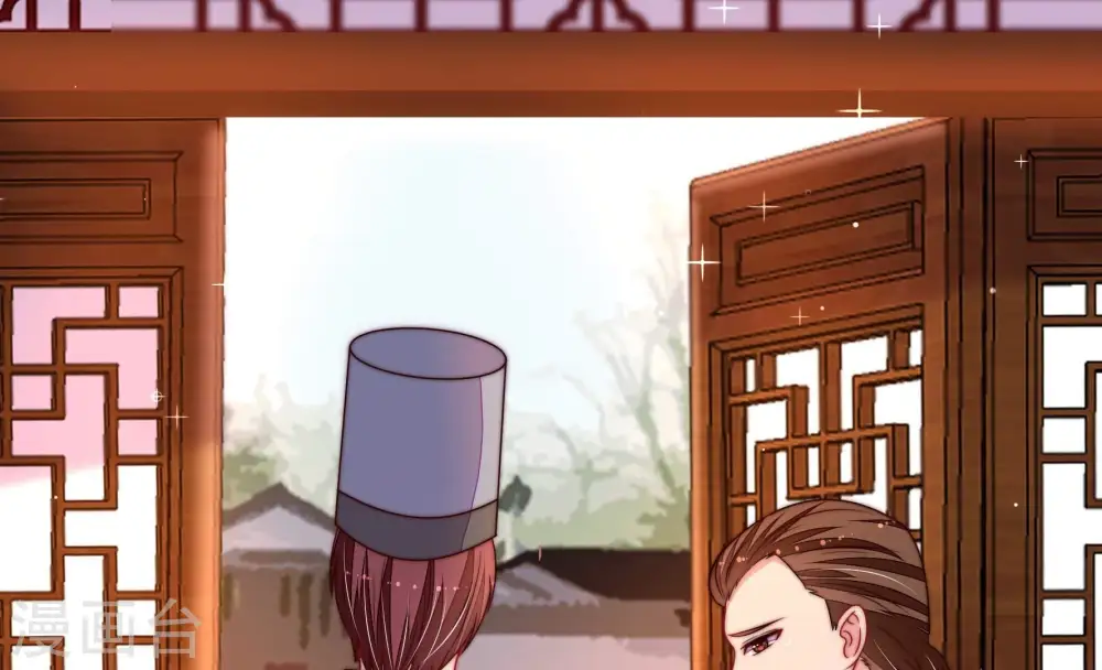 第334话 越狱 第16页